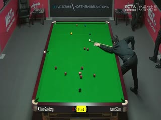 斯諾克 肖國(guó)棟1-4袁思俊 20231019（李照）