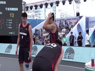 超三聯(lián)賽 無錫惠汕19.20寧波海曙捷英 20231022