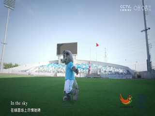 國際大體聯(lián)足球世界杯  共和國大學vs拉曼魯爾大學 20231021