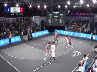 超三聯(lián)賽 上海上實(shí)15.14無(wú)錫惠汕 20231021