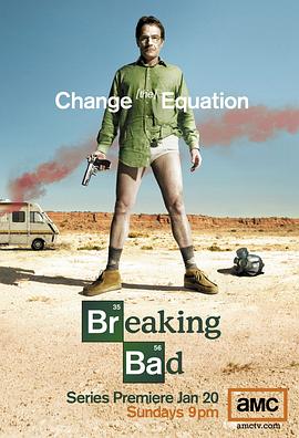 絕命毒師 第一季 Breaking Bad Season 1[電影解說(shuō)]