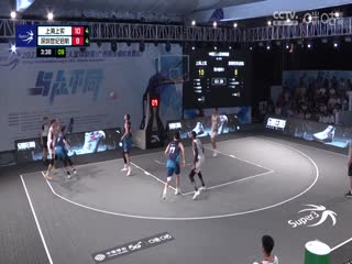 超三聯(lián)賽  20231004（王冠證）