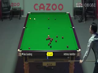 斯諾克 安東尼·漢密爾頓0-4肖國棟 20230926