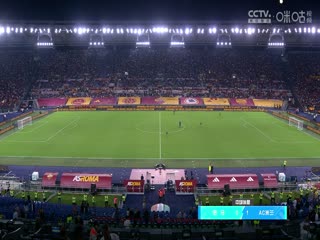 意甲 羅馬vsAC米蘭 (石慶圣、李彥) 20230901