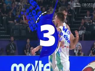 男籃世界杯 科特迪瓦VS法國 20230902（周赫）