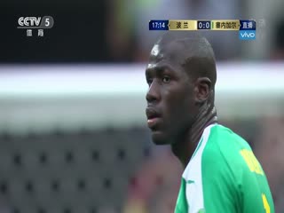 波蘭VS塞內(nèi)加爾