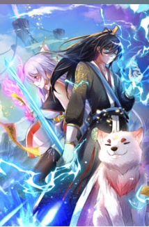 開局有劍域，我能茍成劍神