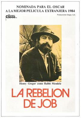 人生是一場抗?fàn)?>
                                </div>
                            </div>
                            <div   id=