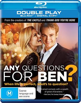 有要問本的問題嗎？