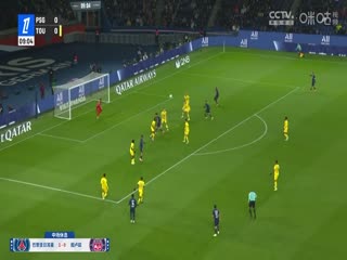 法甲聯(lián)賽 巴黎圣日耳曼VS圖盧茲 20241123