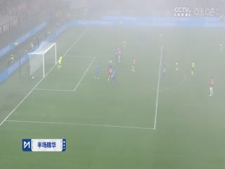 意甲聯(lián)賽 AC米蘭VS恩波利 20241201