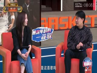 NBA常規(guī)賽 火箭VS雄鹿 20241119