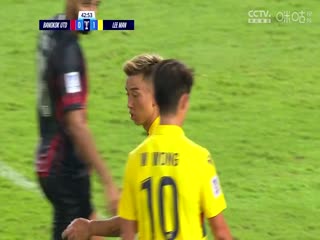 亞冠二級(jí)小組賽 曼谷聯(lián)VS理文 20241106