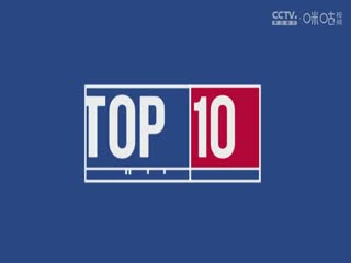 NBA常規(guī)賽 凱爾特人VS黃蜂 20241103