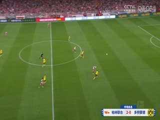 德甲聯(lián)賽 柏林聯(lián)合VS多特蒙德 20241005