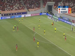 中超聯(lián)賽 上海海港VS青島西海岸 20240928
