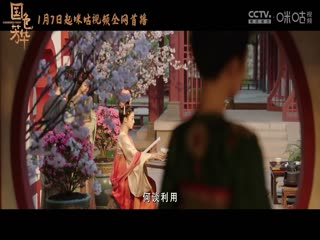 意甲聯(lián)賽 AC米蘭VS帕爾馬 20250126