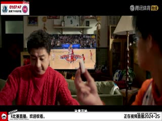 NBA常規(guī)賽 獨行俠VS活塞 20250201