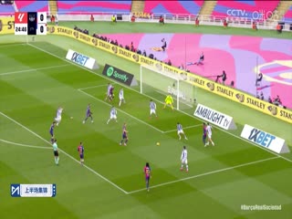 西甲聯(lián)賽 巴塞羅那VS皇家社會 20250302