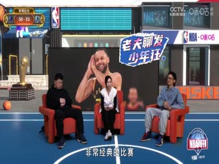 NBA常規(guī)賽 灰熊VS獨(dú)行俠 20250308