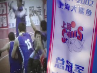 CBA常規(guī)賽第39輪 福建晉江文旅VS寧波町渥 20250312