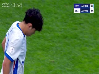 中超聯(lián)賽 大連英博海發(fā)VS上海申花 20250517