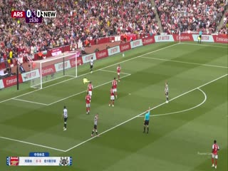 英超聯(lián)賽 阿森納VS紐卡斯?fàn)柭?lián) 20250518