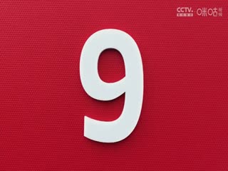 德甲升降級附加賽 海登海姆VS艾禾斯堡 20250523