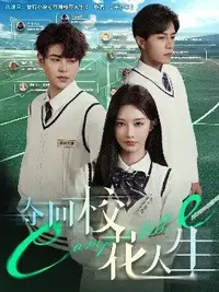 奪回?；ㄈ松?>
                                </div>
                            </div>
                            <div   id=