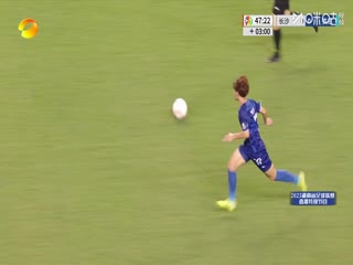 湖南省足球聯(lián)賽 長沙隊VS婁底隊 20250907
