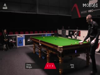 2025斯諾克北愛爾蘭公開賽資格賽第一輪 常冰玉4-0江?。ㄖ烀桑?20250905