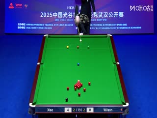 2025斯諾克武漢公開賽決賽 肖國棟5-4加里·威爾遜（第一階段）（朱蒙） 20250830