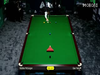 2025斯諾克沙特大師賽第一輪（144進112） 羅比·麥奎根1-4高陽 20250808