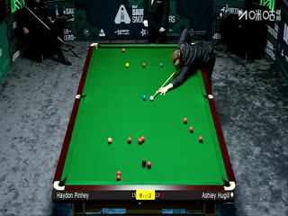 2025斯諾克沙特大師賽第二輪（112進(jìn)80） 海頓·平尼0-4阿什利·休吉爾 20250809