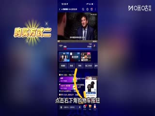 2025斯諾克沙特大師賽決賽 羅尼·奧沙利文2-6尼爾·羅伯遜（秦正）（第一階段） 20250816