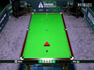 2025斯諾克沙特大師賽32進16 凱倫·威爾遜5-4尤里安·博伊科 20250813