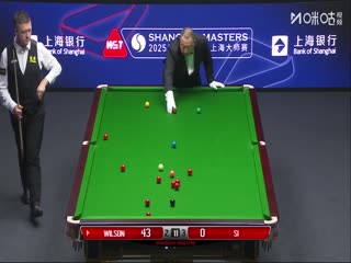 2025斯諾克上海大師賽第二輪 凱倫·威爾遜6-5斯佳輝（秦正） 20250729