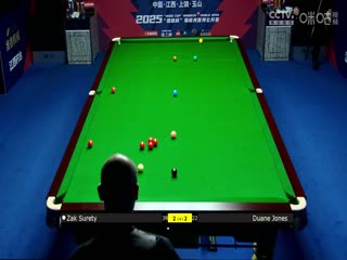 斯諾克玉山世界公開賽32進(jìn)16 扎克·舒爾第5-4杜安·瓊斯  20250225