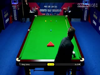 斯諾克玉山世界公開賽16進(jìn)8 龐俊旭5-2徐思 20250226