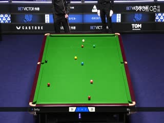 2025斯諾克英格蘭公開賽16進8 吳宜澤2-4馬克·塞爾比 20250919