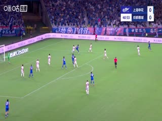 中超聯(lián)賽 上海申花VS成都蓉城 20250921