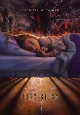 遠古邪蛛[電影解說]