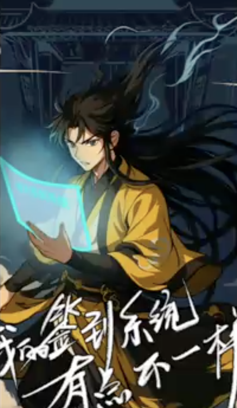 我的簽到系統(tǒng)有點(diǎn)不一樣