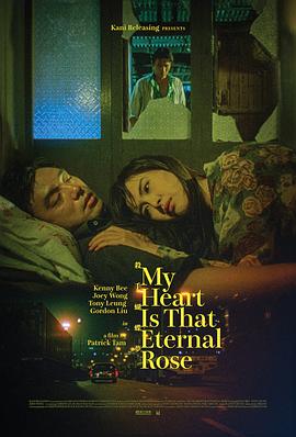 殺手蝴蝶夢(mèng)[電影解說(shuō)]