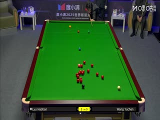 2025斯諾克西安大獎(jiǎng)賽延期資格賽第一輪 王雨晨4-5呂昊天 20251007