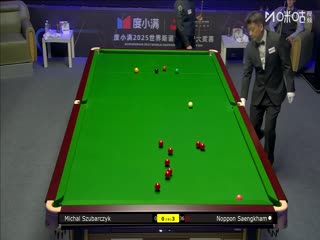 2025斯諾克西安大獎(jiǎng)賽延期資格賽第一輪 諾鵬·桑坎姆5-1米哈烏·蘇巴爾奇克 20251007
