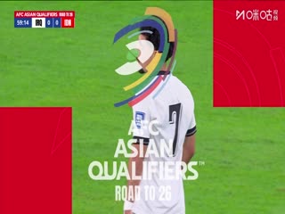 世預亞第四階段 伊拉克VS印度尼西亞 20251012