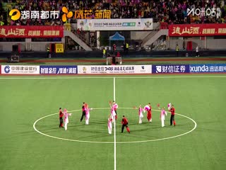 湖南省足球聯(lián)賽 常德隊VS邵陽隊 20251018