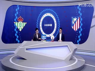 西甲聯(lián)賽 皇家貝蒂斯VS馬德里競技 20251028