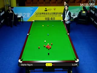 2025斯諾克國際錦標(biāo)賽64進32 徐思4-6斯蒂芬·馬奎爾 20251103